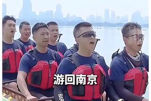 科尔：当年穆帅警告卡瓦略，再这么踢让装备管理员上也不让你上